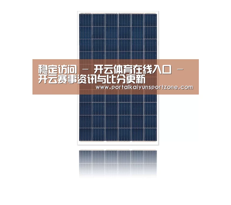 产品名称三