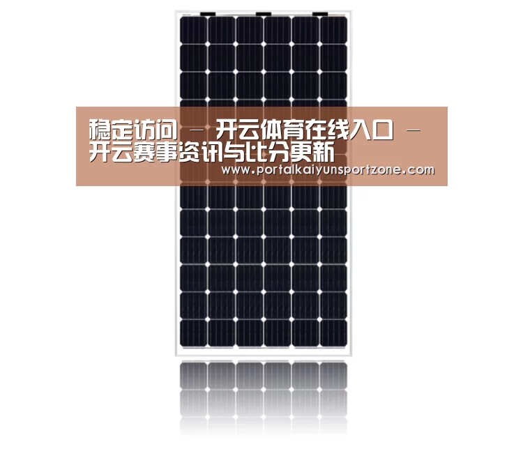 产品名称六