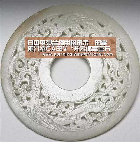 KAIYUN官网