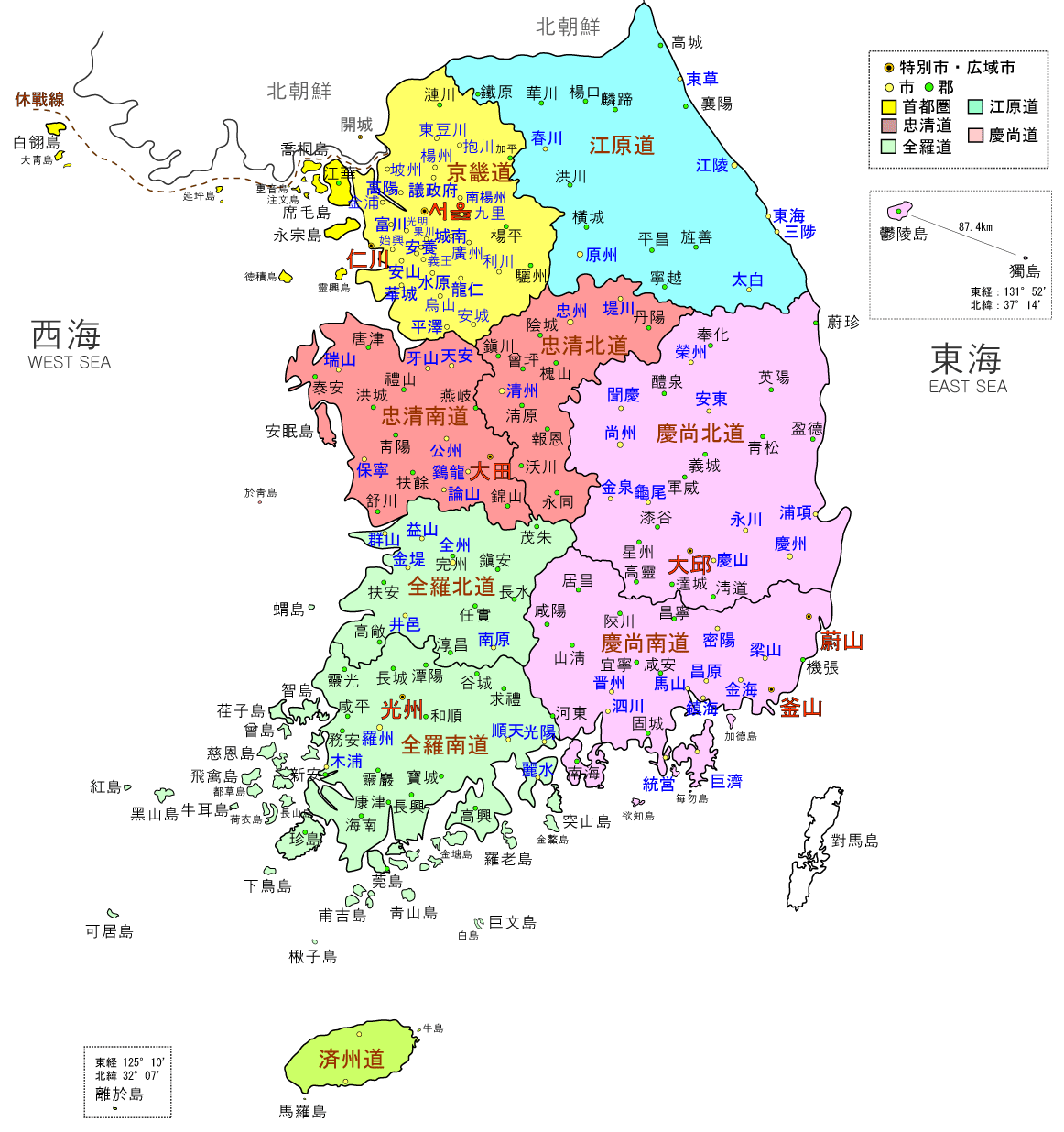 【开云体育直播】华北电力设计院有限公司召开专题会议传达集团2016年发展研讨会精神(图2) 开云体育直播
