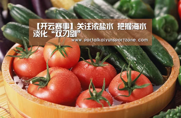 KAIYUN官网