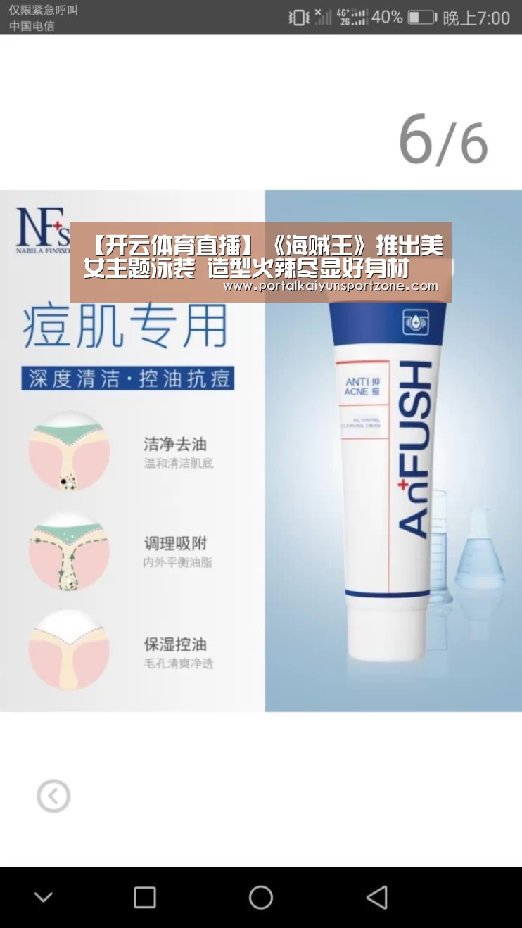 KAIYUN官网