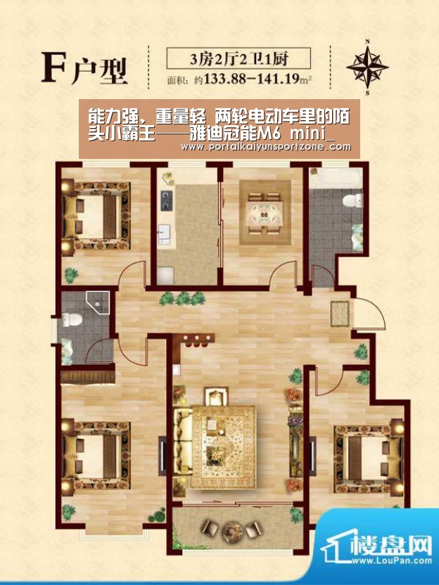 KAIYUN官网