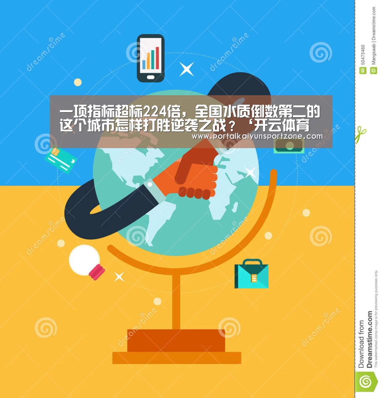 KAIYUN官网